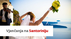 Vjenčanja na Santoriniju