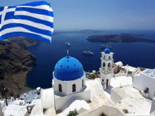 Grčki otoci - Last Minute ponude